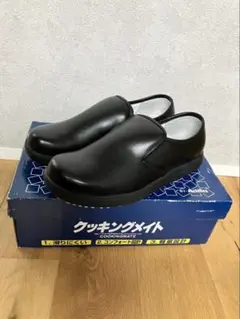 アキレス　クッキングメイト ブラック 靴　26EEE