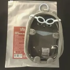 BOYNEXTDOOR プネクド テップン　テサン ポーチ