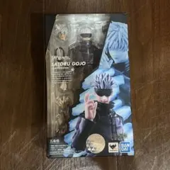 S.H.Figuarts 五条悟 呪術廻戦