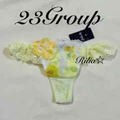 Item thumbnail for item 9c59bbf0-b56f-4103-9f9d-f566d434dce1