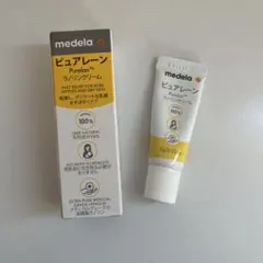 【新品　未使用】　メデラ medela ピュアレーン　乳頭ケアクリーム 7g