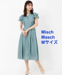 【MISCHMASCH】 ダブルフリルシャツワンピース