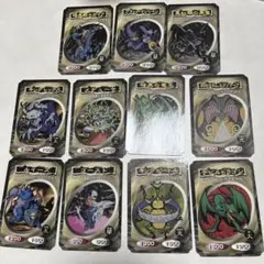 遊戯王カード トップガム セット 昭和 - メルカリ