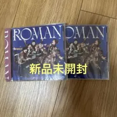 2026年最新】7order アルバムの人気アイテム - メルカリ