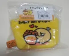 チキップダンサーズ ぶらさげぬいぐるみ からあげのいれもの