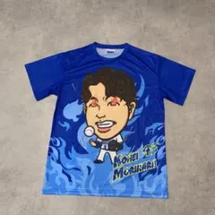 横浜DeNAベイスターズ 森原康平 シャツ - メルカリ