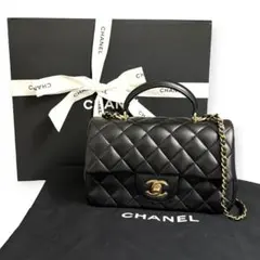 シャネル ココマーク トップハンドル ミニフラップ マトラッセ ハンドバッグ