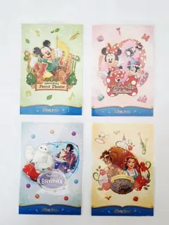 ディズニー ポストカード コースター 16枚セット