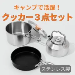 Item thumbnail for item 0fc67e98-04b7-4dbe-bfbf-4df1129a30ae