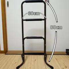 Item thumbnail for item 8ec80453-74f3-453a-a2a5-bab6a74a7885