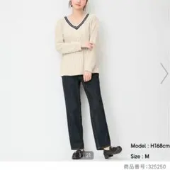 GU ハイウエストストレートジーンズ