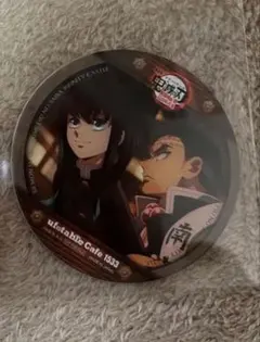 鬼滅の刃 時透無一郎 悲鳴嶼行冥 コースター