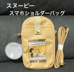 ★新品未使用品★スヌーピー　スマホショルダーバッグ