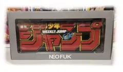 週刊少年ジャンプ ロゴ フィギュア RED 100％ 全サ 定期購読者限定 1点