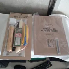 壁紙貼り5点セット