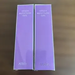 AZARE GREEN NOWヘアシャンプー アザレ つめかえ用 350ml - メルカリ