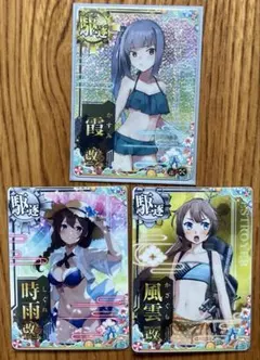 2026年最新】艦これアーケード 榛名 改二 ホロの人気アイテム - メルカリ