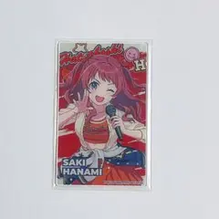 【学マス】花海咲季／アクリルカード