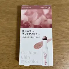 KISSME FERMEモカピンクチップアイカラーのサムネイル