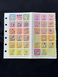 2026年最新】平成レトロポケモングッズの人気アイテム - メルカリ