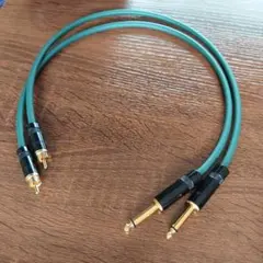 高品質OYAIDE RCA TS ケーブル