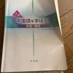 Item thumbnail for item 69939551-a3bd-476d-9d4e-a4cbfcc2afdd