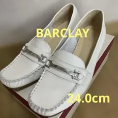 BARCLAY ローファーパンプス 24.cm アイボリー 日本製のサムネイル