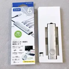 【196-11】ELECOM USB-C 6ポート ドッキングステーション