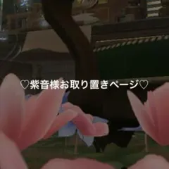 Item thumbnail for item 59757258-404b-4e1b-9630-281aac937f44