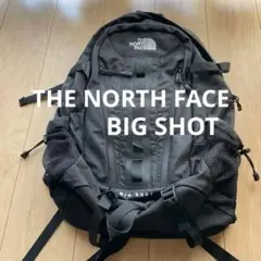 THE NORTH FACE BIG SHOT 大容量 33L アウトドア