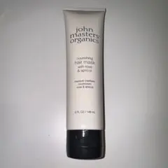 ジョンマスターオーガニック ヘアトリートメント