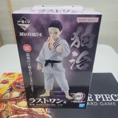 鬼滅の刃　一番くじ　ラストワン賞　狛治　MASTERLISE　未開封