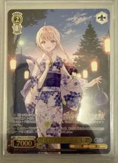 ヴァイスシュヴァルツ 私の気持ち 椎名真昼 PR+ - メルカリ