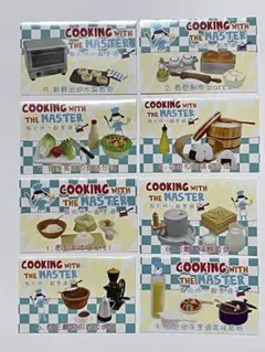 tomomixmamixrampo様 リクエスト 2点 まとめ商品