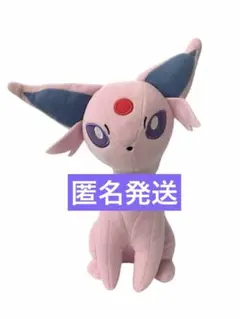 2026年最新】エーフィ ぬいぐるみの人気アイテム - メルカリ