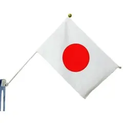 戦前 長﨑 造船 軍艦 旗 信号旗 希少 時代物 骨董 日本軍 - メルカリ