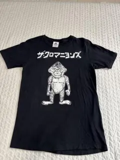 2026年最新】国内アーティスト：クロマニヨンズ ミュージシャン T