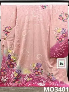 振袖 銀通し ラメ刺繍 紋意匠 身丈168cm 撥水加工済 MO3461 - メルカリ