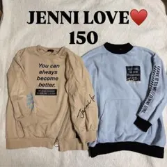 JENNI LOVEジェニイ トレーナー 2枚セット 裏起毛　水色　ベージュ