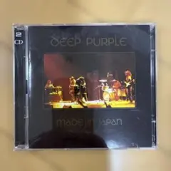 ディープ・パープル メイド・イン・ジャパン