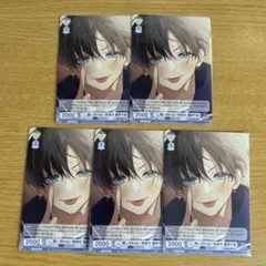 Item thumbnail for item c709075b-96ee-407d-8fd2-8a6fa927cb75