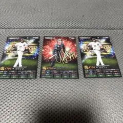 Item thumbnail for item 916d9eb0-4152-4e79-9a2c-f1a4c5f56c68