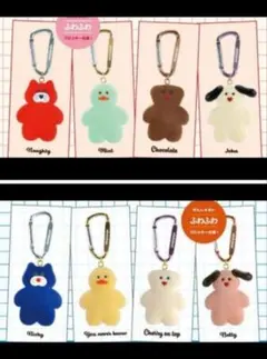 mojojojo Vol.1 Vol.2 セット