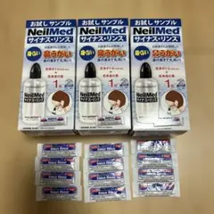 NeilMed サイナス・リンス お試しサンプル 3箱セット&洗浄液12包付きのサムネイル