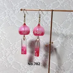 桜の花模様 ピンク色ピアス