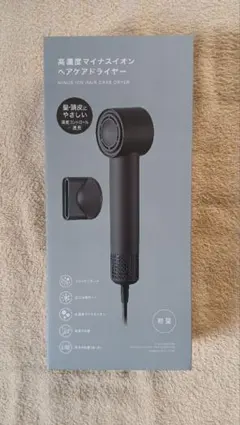 ニトリ DAY Value 高濃度マイナスイオンヘアケアドライヤー ホワイト