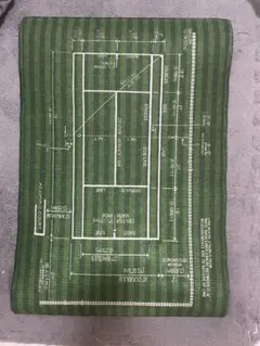 Item thumbnail for item cc4c72b9-baff-4fb8-aa0d-1f38b91072cc