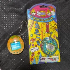 非売品 たまごっち【20しゅーねん！版】【当たりっち森永マミー版
