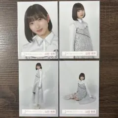 Item thumbnail for item ca977b27-6abb-454e-9944-d1677b059704