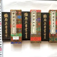 Item thumbnail for item 299ca90c-cff6-443f-911f-5cdbd4e2f2ed